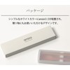 Ansio CT-27 Noiseless Antibacterial, Chopsticks & Spoon Set, 7.1 inches