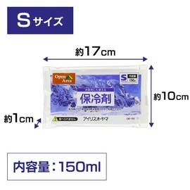 Iris Ohyama Ice Soft CKF – 150 