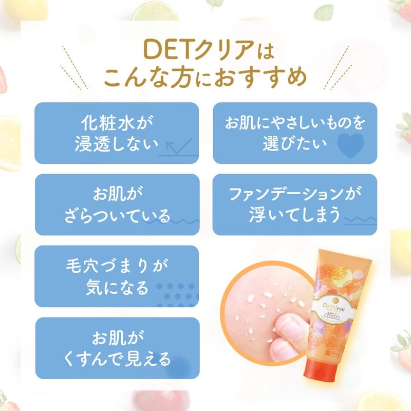 DET Clear Bright & Peel Peeling Jelly, 6.3 oz (180