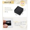 GOODCHI Loose Case, Jewelry Box, Set of 20, Plastic Case,