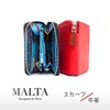 MALTA Women's Mini Wallet, Round Zipper, Inner Scarf, Thin, Cowhide