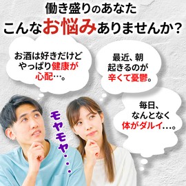 Minoka - Bodie-friendly, Eating Seasoned Clam, 3.3 oz (95 g) x 1 Bag, Miso Soup Ingredients, Freshwater Clam, Dried, Ornithine, Shijimi, Trial Size