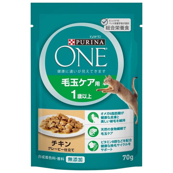 Purina One Cat Food, Cat Pouch, For Pilling Care, For Ages 1 and Up, Chicken, Gravy, 2.5 oz (70 g) x 12 Packs (Bulk Purchase)