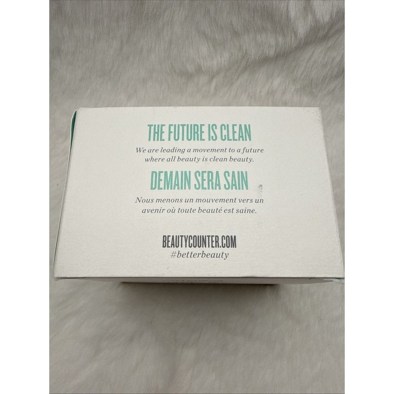 Beautycounter Reflect Effect AHA Smoothing Facial Mask - 2.5 fl.oz