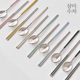 Sammi Cutlery 316 Stainless Steel Ara Color Ceramic Cutlery Set (Color Selection) / 삼미수저 316 스텐 아라 컬러 세라믹 수저세트(색상선택)