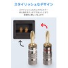 NOSTALSIC Red + White Set Solderless 24k Gold Plated Banana