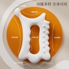 Facial Meridian Massager & Beauty Tool (Non-Ceramic) - Imported Scratch, Exquisite Box + 30ml Orchid Essential Oil + Acupressure Point Map 10ea