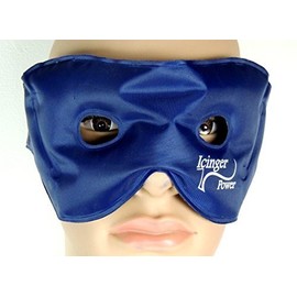 Hot and cold eye mask with gel balls to relax the eyes and leak-proof nylon cover