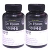 Dr. Hyeum Glide Eye Night Gate Black Maca Arginine Vitality Men 2 Boxes / 닥터혜움 활강안 야관문 블랙마카 아르기닌 활력 남자 2박스