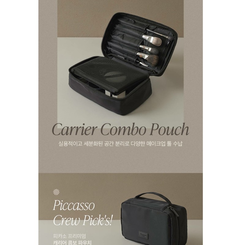 PICCASSO Carrier Combo Pouch / PICCASSO 캐리어 콤보 파우치