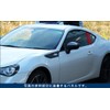 SecondStage Toyota 86 ZN6 Early Late Quarter Panel Carbon T155D1C