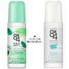 8x4 Roll-On, Unscented, 45ml