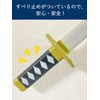 Famous Sword, Shoulder Tatter, Funny Goods, Chambala, Security, Name Sword,