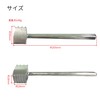 Takagi Meat Tumbler, Horn, Meat Hammer, Silver, Softens Meat, Double-Sided,