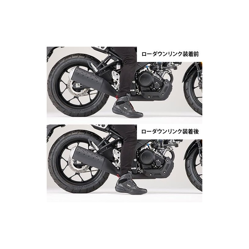 Yamaha XSR125 Q5K-YSK-143-F01 Low Downlink