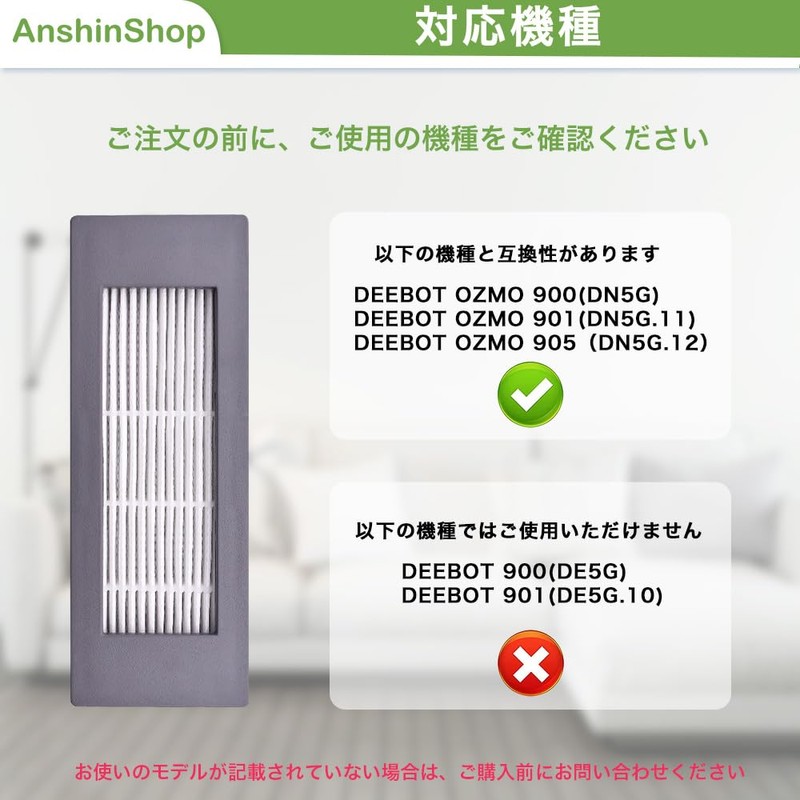 Ecovacs Replacement Filter 3 Pack Compatible with DEEBOT OZMO 900