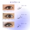 LZM Flat Rush Matsueku Beauty Shop Dedicated Soft and Lightweight