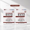 The Real Cranberry 500mgx90 tablets / 더 리얼 크랜베리 500mgx90정