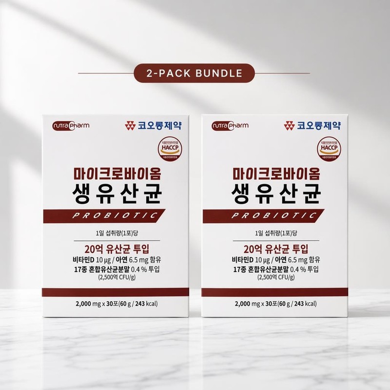 The Real Cranberry 500mgx90 tablets / 더 리얼 크랜베리 500mgx90정