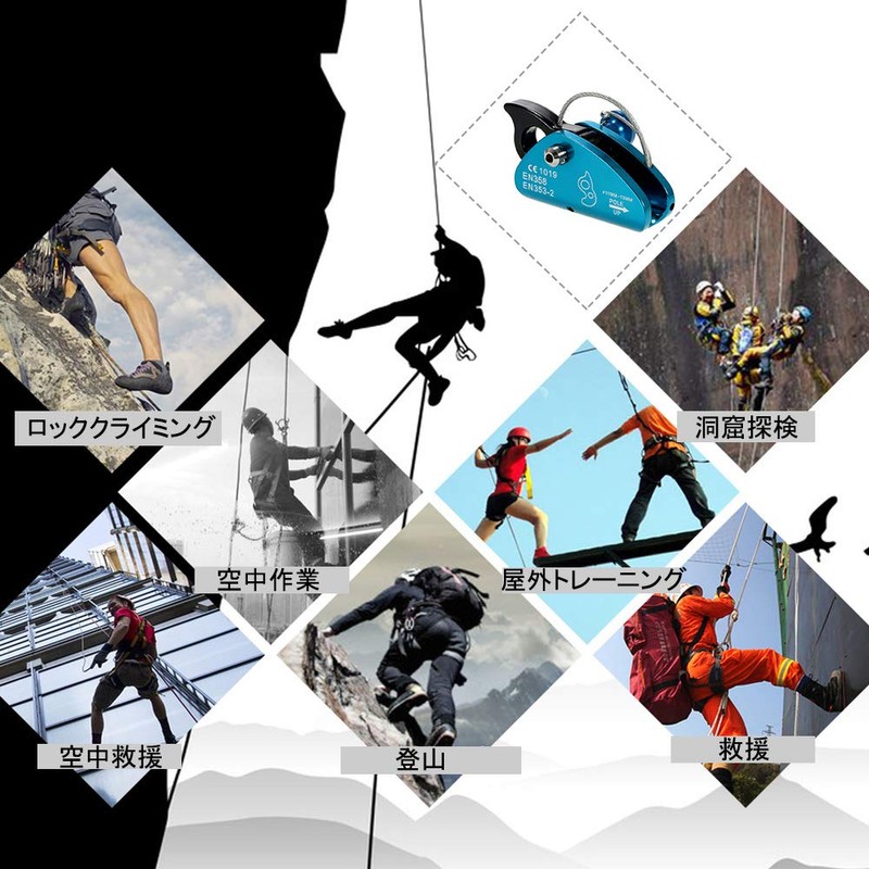 Climbing Rope Ascender Rock Climbing Fall Protection Rescue Rope Grab