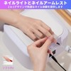 CGBE LED & UV Nail Light 48W Gel Nail Light