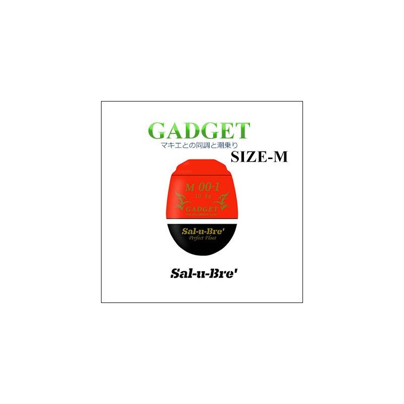 ソルブレ ガジェット Mサイズ オレンジ 中通しウキ 円錐ウキSal-u-Bre GADGET Msize Orange (Mサ