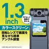 GE Small Camera, Security Camera, Long Time Recording, Outdoor, Indoor,