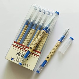 Sencoo 12 pack Blue Gel Ink Pen Extra Fine Point Pens Ballpoint pen 0.35mm Black For Japanese Office School Stationery Students Pens