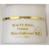 Beauty Mall Moistfullerene x Retinol Nano Cream, 1.1 oz (30