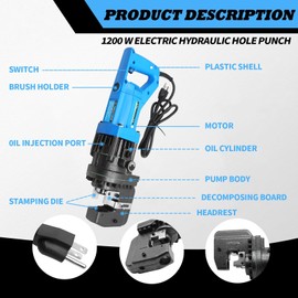 Jecoupoon 1200 W Electric Hydraulic Hole Punch Hydraulic Hole Punching Tool Metal punch Compatible with Steel Copper Aluminum Iron Alloy (Base Version)