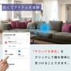 HAMAKEN WORKS (ハマケンワークス) Wireless Charging Card Tag Eye Tag Wireless