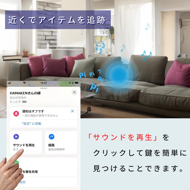 HAMAKEN WORKS (ハマケンワークス) Wireless Charging Card Tag Eye Tag Wireless