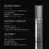 Mullin Lettybee Retictiol Serum, 1.0 fl oz (30 ml), PDRN