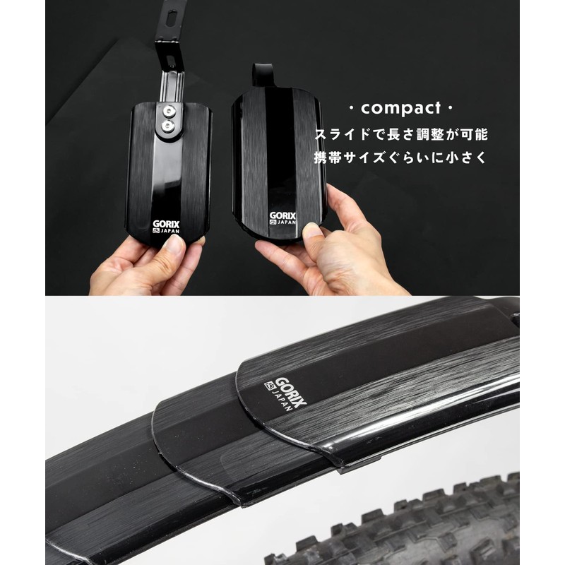 GORIX Bicycle Fender, Mud Guard, Telescopic, Slide-Type, Compact, Front and