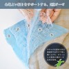 Bloom Imabari Towel, Certified Pillowcase, Villare, 5-ply Gauze, 16.9 x
