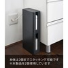 Yamazaki 4914 Smart Router Storage Case, Stackable, Slim, With Lid,
