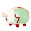 Squishable / Micro Luna Moth 3" Plush