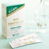 Osawa Japan Plant Lactobacillus Extract, 0.2 fl oz (5 ml) x 30 Packets x 3 Packs