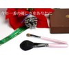 Premium 熊野 Makeup Brush Pink Pearl Set of 2 [Middle