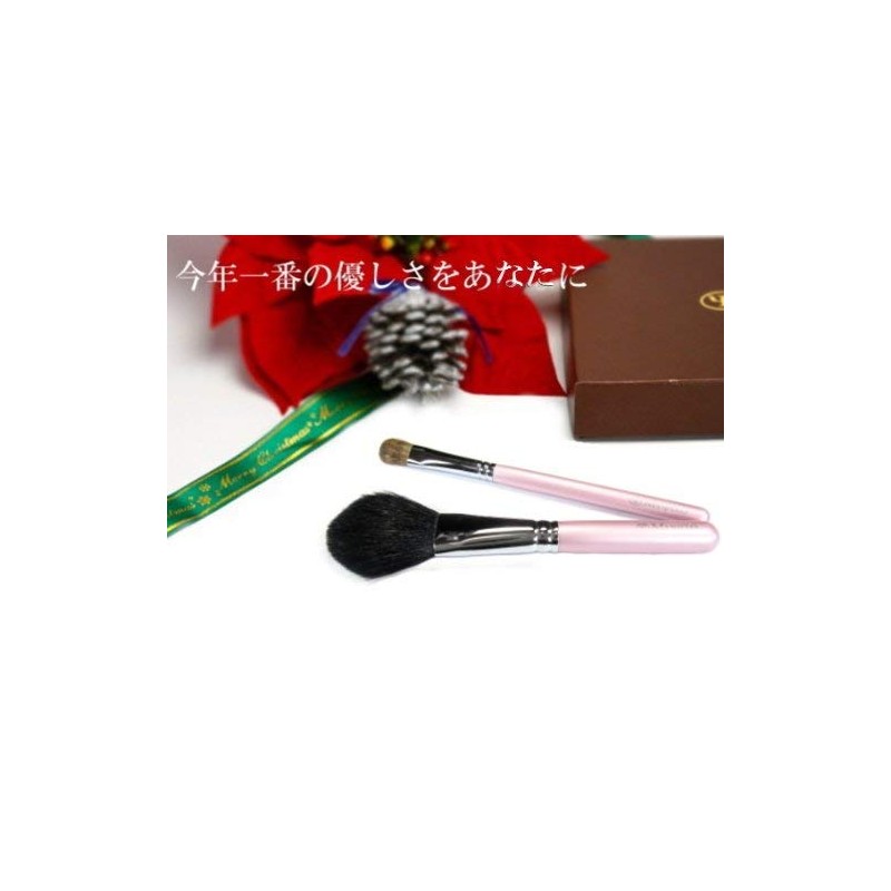 Premium 熊野 Makeup Brush Pink Pearl Set of 2 [Middle