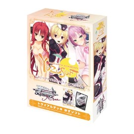 Weiss Schwarzrose Trial Deck Yuzu Soft