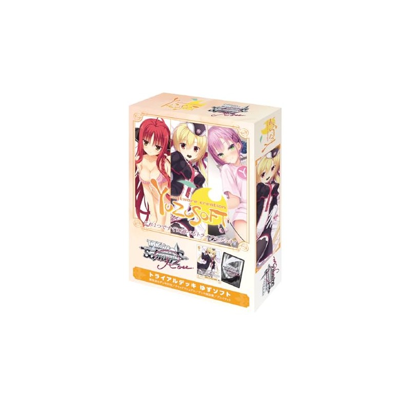 Weiss Schwarzrose Trial Deck Yuzu Soft