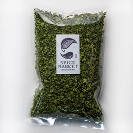 Kasoori Methi Leaf Leaf Fenegreek Spices Spices, Commercial Use, 3.5 oz (100 g)