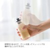 HARIO DBS-120-PGR Dressing Bottle, Slim, 4.2 fl oz (120 ml),