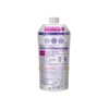 segureta Washable Massage Beauty Cream tumekae For 285ml
