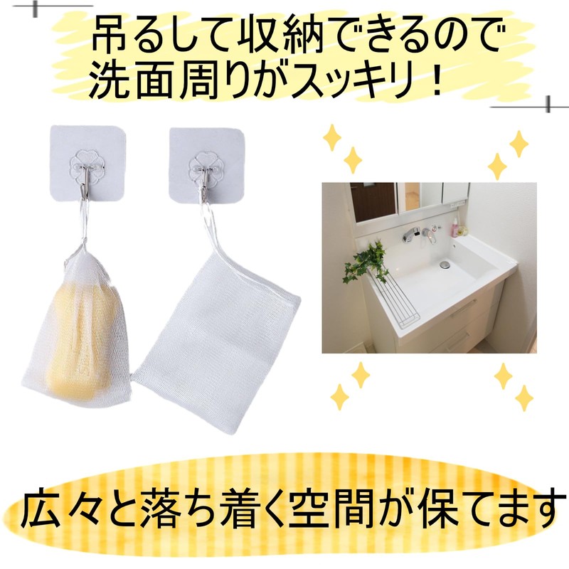 Coco Plaza Original Packaging