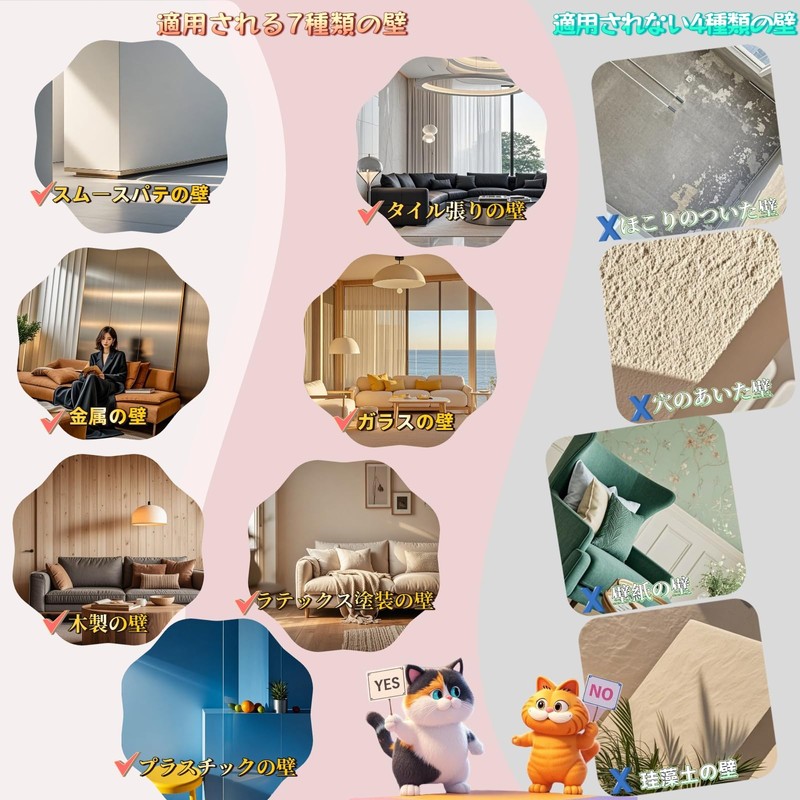 EXCEREY アクリル素材 3D立体 カートゥーンハートツリー壁ステッカー リビングルーム・ベッドルーム装飾用 壁ステッカー 防水防湿仕様 モダンシンプルデザイン 壁デコレーションシール コーヒーブラウンの枝+オレンジの葉（大）