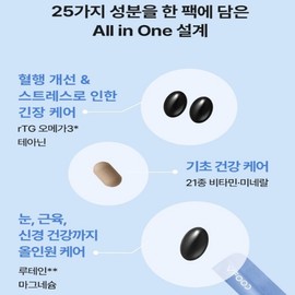 Korea Yakult [Korea Yakult] V Food Weekly All-in-One 2.38g Lutein Omega 3 Contains 7 sachets, 6 pieces / [한국야쿠르트] 브이푸드 위클리 올인원 2.38g 루테인 오메가3함유 7포, 6개