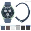 Bandini Hook and Loop Watch Band for Omega Speedmaster MoonSwatch