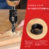 EZARC 10 pcs 1/4 inch (6.35 mm) Punching Hole Countersunk